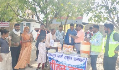 राहगीरों के लिए टोल नाका पर ओ आर एस कि व्यव्स्था