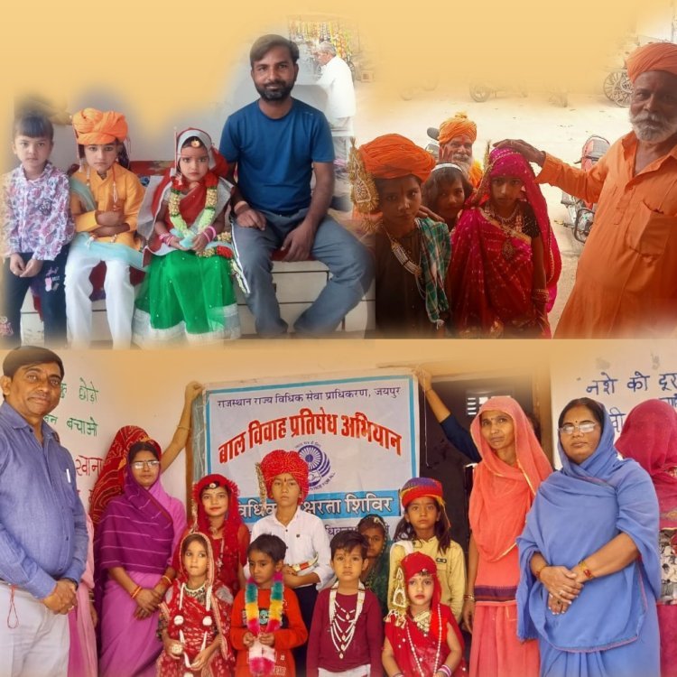 अक्षय तृतीया "बाल विवाह को कहे ना" बाल विवाह रुकवाओ भाबोसा, म्हाने छोटी ने किउं परणाओ