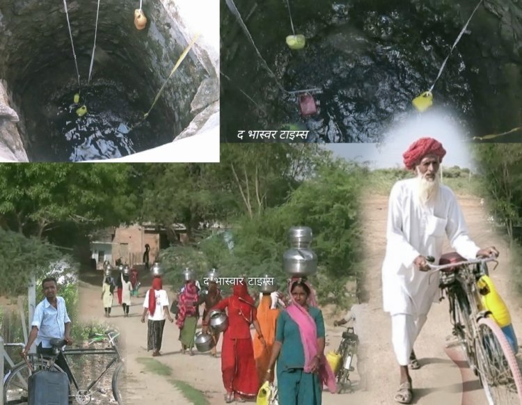 आजादी के बाद भी  खुंडावास गांव के लोग पानी के लिए कुएं पर है निर्भर  आज भी कई सरकारी योजनाओ से है वंचित