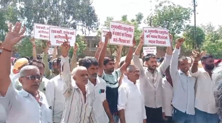 राजपुरोहित समाज ने जिला कलेक्टर को सौंपा ज्ञापन