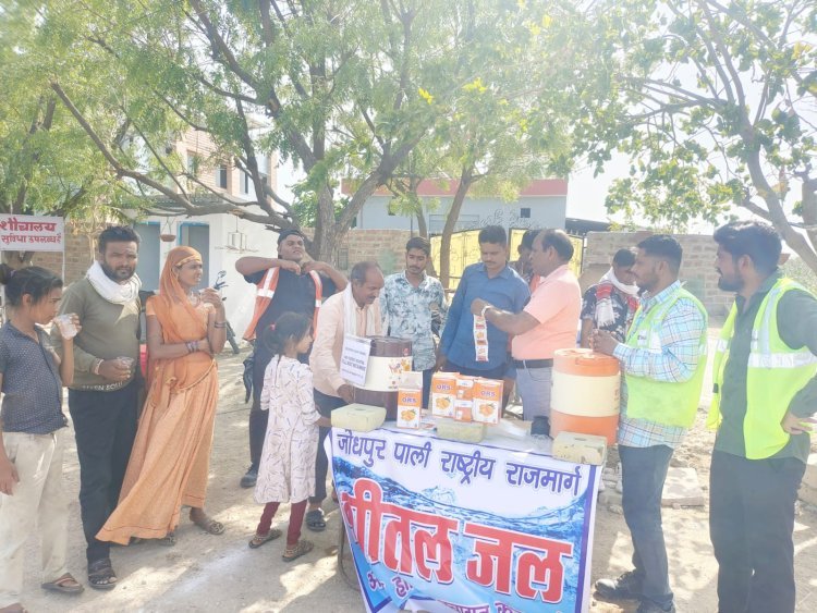 राहगीरों के लिए टोल नाका पर ओ आर एस कि व्यव्स्था