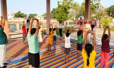 योग से स्वस्थ तन स्वस्थ मन और स्वस्थ मस्तिष्क का होता है निर्माण निःशुल्क योग शिविर सुरू