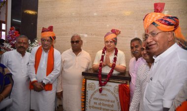 शिक्षा मंत्री ने विद्यालय का उद्घाटन कर  होनहार छात्र-छात्राओं को किया सम्मानित