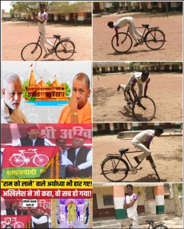 कांग्रेस नेता का साइकिल स्टंट का वीडियो हुआ वायरल