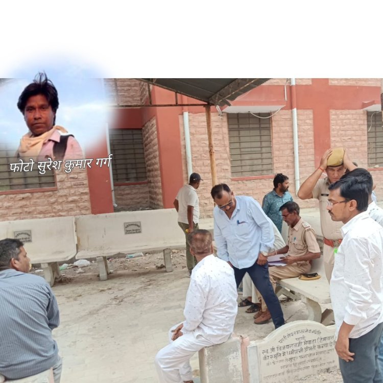 सड़स हादसे में फोटोग्राफर और सगे भाई दो कि हुई मौत गांव में शोक कि छाई लहर