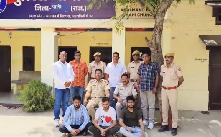 पुलिसकर्मी बनकर लूटपाट करने वाली अन्तर्राज्यीय गैंग का रानी पुलिस ने किया पर्दाफाश