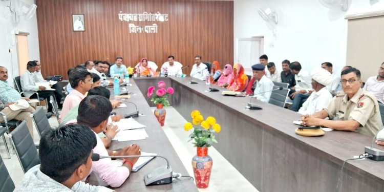 रोहट/पंचायत समिति में हुई साधारण सभा कि बैठक
