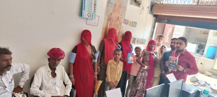 मनी वाइस वित्तीय साक्षरता केंद्र की तरफ से ऑनलाइन ठगी से बचने के लिए लोगो को किया जागरूक