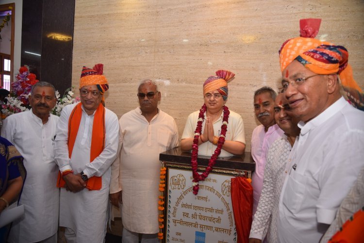 शिक्षा मंत्री ने विद्यालय का उद्घाटन कर  होनहार छात्र-छात्राओं को किया सम्मानित