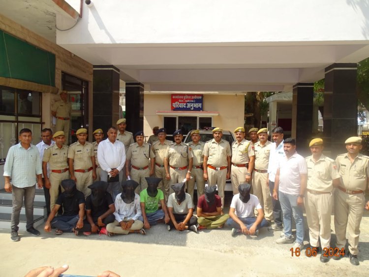 बदमाशो ने पहले रैंकी कि फिर वारदात को अंजाम दिया पिस्टल कि नोक पर कार को लुटा पुलिस ने आरोपियों को किया गिरफ्तार