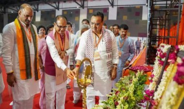 भाजपा राजस्थान वृहद प्रदेश कार्य समिति बैठक ।