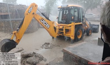 जिला कलक्टर एलएन मंत्री रहे ऐक्शन मोड में अवैध अतिक्रमण ध्वस्त करने के आवश्यक दिए निर्देश