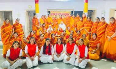 महिला मंडल की वार्षिक साधारण सभा