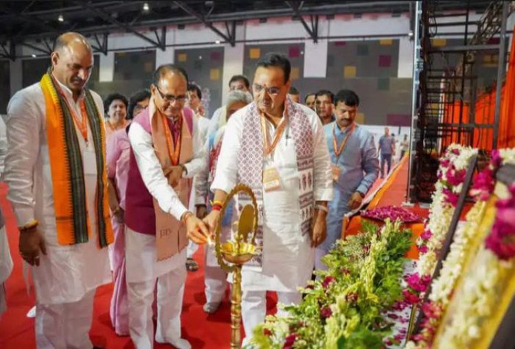 भाजपा राजस्थान वृहद प्रदेश कार्य समिति बैठक ।