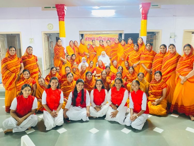महिला मंडल की वार्षिक साधारण सभा