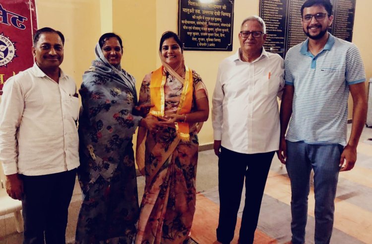 अणुव्रत समिति अध्यक्ष बने रेणु छाजेड़