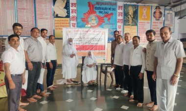 जैन विद्या परीक्षा के पारितोषिक वितरण