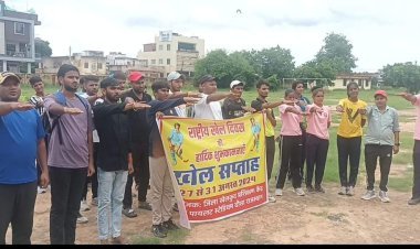 खेलकूद सप्ताह के तहत टेनिस बॉल क्रिकेट मैच का हुआ आयोजन