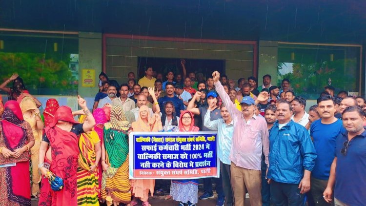 पांचवे दिन भी विरोध प्रदर्शन जारी निकाली रैली