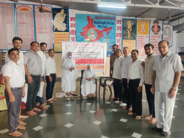 जैन विद्या परीक्षा के पारितोषिक वितरण