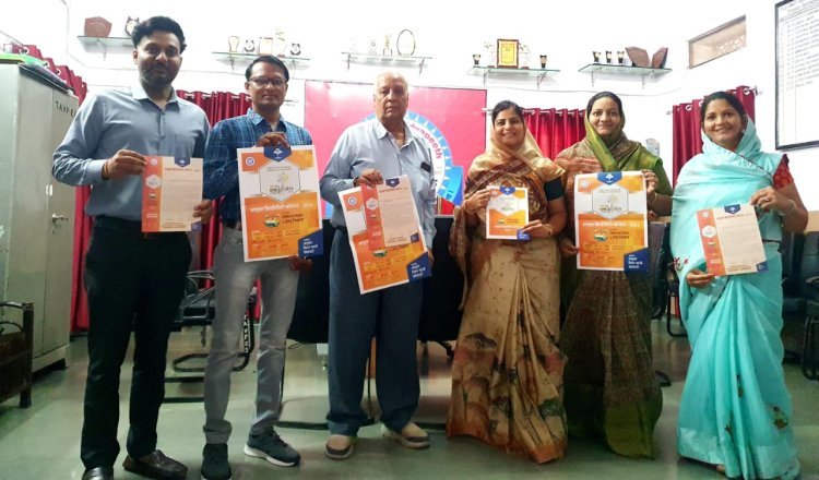अणुव्रत क्रिएटिविटी कॉन्टेस्ट विषय व्यक्तित्व निर्माण से राष्ट्र निर्माण
