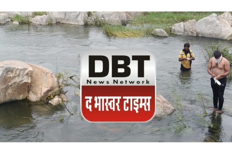 नदी में मिला शव मौके पर पुलिस पहुंचकर शव को रखवाया राजकीय अस्पताल के मोर्चरी में।