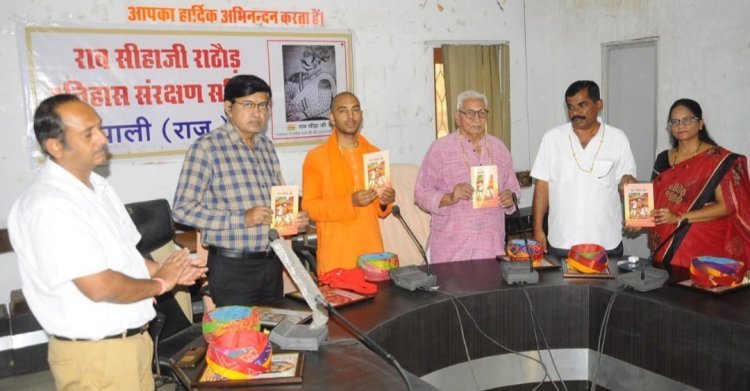 पाली मे पेंशनर्स समाज भवन में हुई व्याख्यानमाला का आयोजन