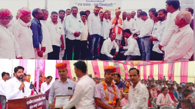 आर्थिक एवं सामाजिक क्षेत्र में मदद की जरूरत हो तो नि:संकोच हमें कहें उनकी हर संभव मदद का प्रयास किया जाएगा महंत