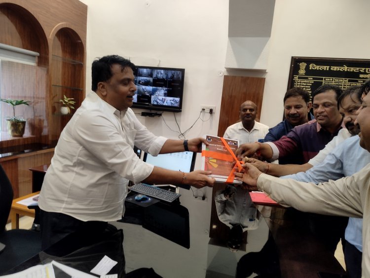जिला कलेक्टर ने किया समिट की पुस्तक का विमोचन 23 अक्टूबर को होंगा फालना में आयोजन