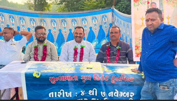 क्षत्रिय सरगरा समाज के ऐसी प्रतिभा बनाएं की राष्ट्रीय और अंतरराष्ट्रीय स्तर पर अपना नाम रोशन करें जतिन