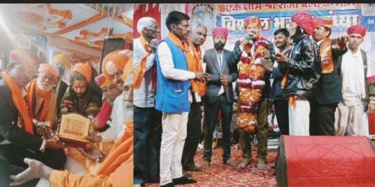 श्री श्री 1008 महंत अर्जुनदास महाराज का जोरदार स्वागत 