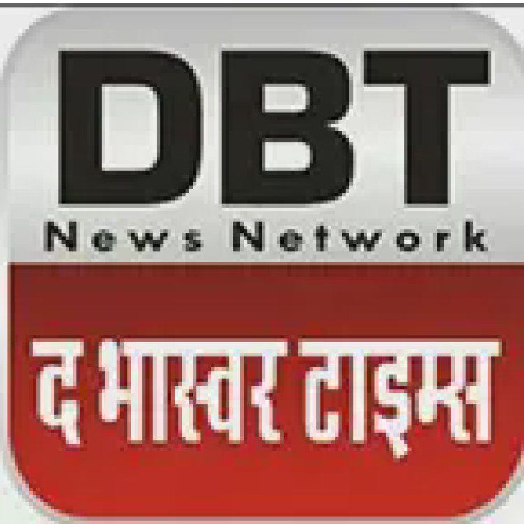  गुरू फूलनारायण जी का जीवन परिचय