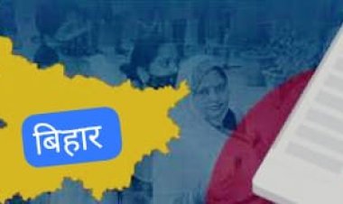बिहार में लगभग सभी मतदाताओं से ईसीआई ने किया सीधा संपर्क