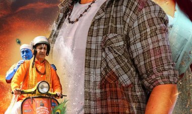 प्रतिभावान ऐक्टर राजा गुरु की फॅमिली ड्रामा