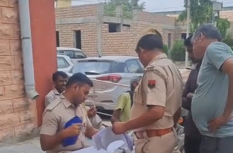जहर खाने से हुई मृत्यु