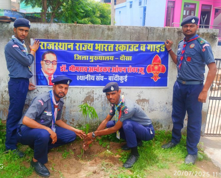 क्रू रोवर्स ने चलाया एक पेड़ मां के नाम अभियान