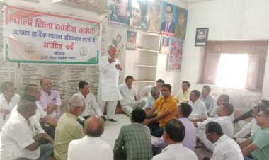 August Revolution Day was celebrated under the aegis of Pali District Congress Committee