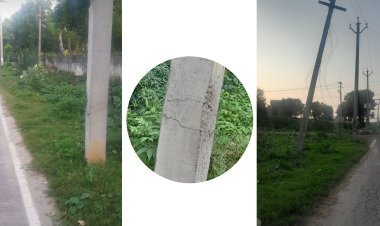 सावधानः हादसों को न्योता दे रहे जर्जर बिजली के पोल