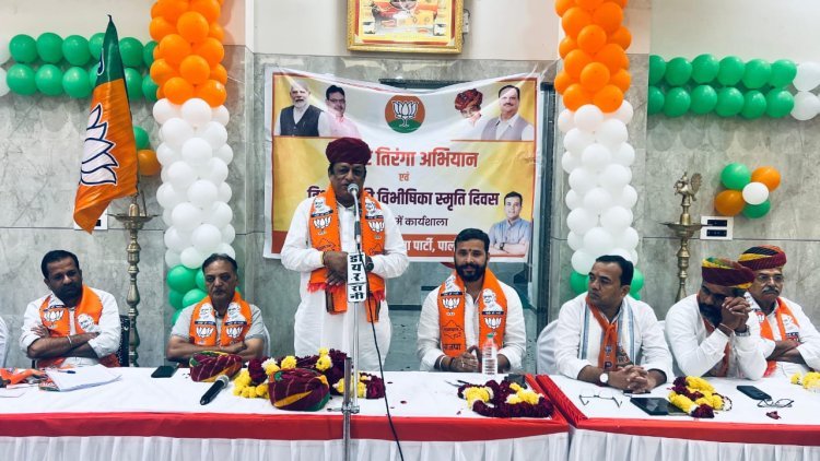 Cabinet minister addressed the workshop of Har Ghar Tiranga Abhiyan and Partition Horrors program