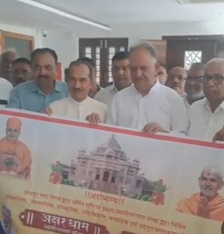 अक्षर धाम मंदिर जोधपुर का उद्धघाटन 25सितंबर को, भाजपा अध्यक्ष राठौड़ ने किया पोस्टर का विमोचन 
