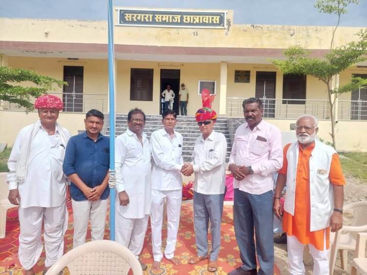 छात्रावास में भामाशाहों का किया बहुमान 