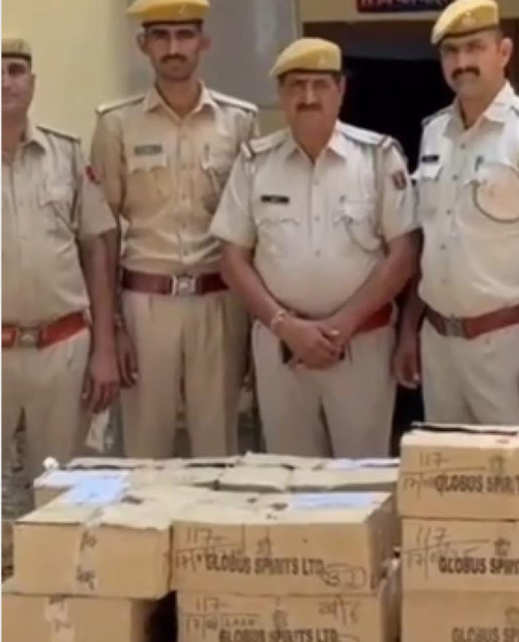 झोपडी में डेढ़ लाख की अवैध देशी शराब बरामद