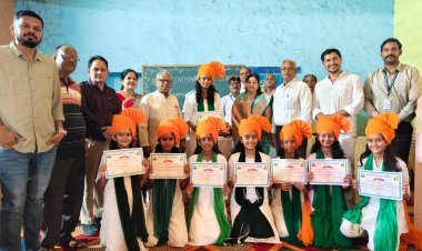 राष्ट्रीय समूह गान प्रतियोगिता का आयोजन सम्पन्न