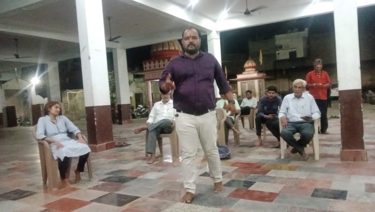 दशहरा पर्व पर आयोजित होने वाली 50 वीं रामलीला का पूर्वाभ्यास जोरों पर 