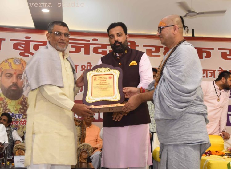 अल्हाज हबीबुर्रहमान खिलजी को रामस्नेही सेवा सम्मान 