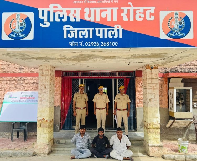 अवैध बजरी के मामले में 3गिरफ्तार, तीन वाहन जप्त