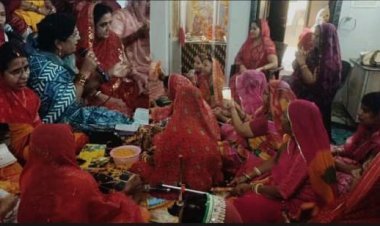 राधा रानी महिला मंडल द्वारा प्रस्तुतियां  