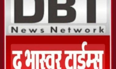 होमगार्ड्स की रोटेशन ड्यूटी खत्म करने के कोर्ट के निर्देशः हर महीने न्यूनतम 22 दिन का काम, महंगाई भत्ता देने का भी मुख्य सचिव को आदेश