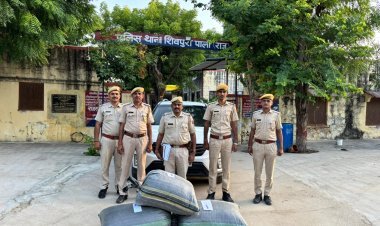 ऑपरेशन-"प्रहार" के तहत मादक पदार्थ अवैध डोडा पोस्त किया जब्त