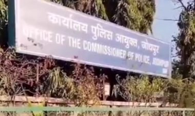 60लाख की धोखाधड़ी       